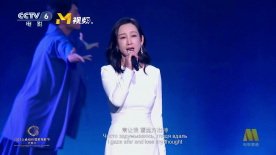 成全经典电影高清在线